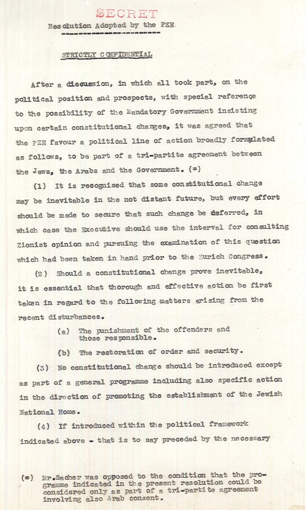 מתוך החלטת ההנהלה הציונית (באנגלית), 29 בנובמבר 1929 (S25\4165)